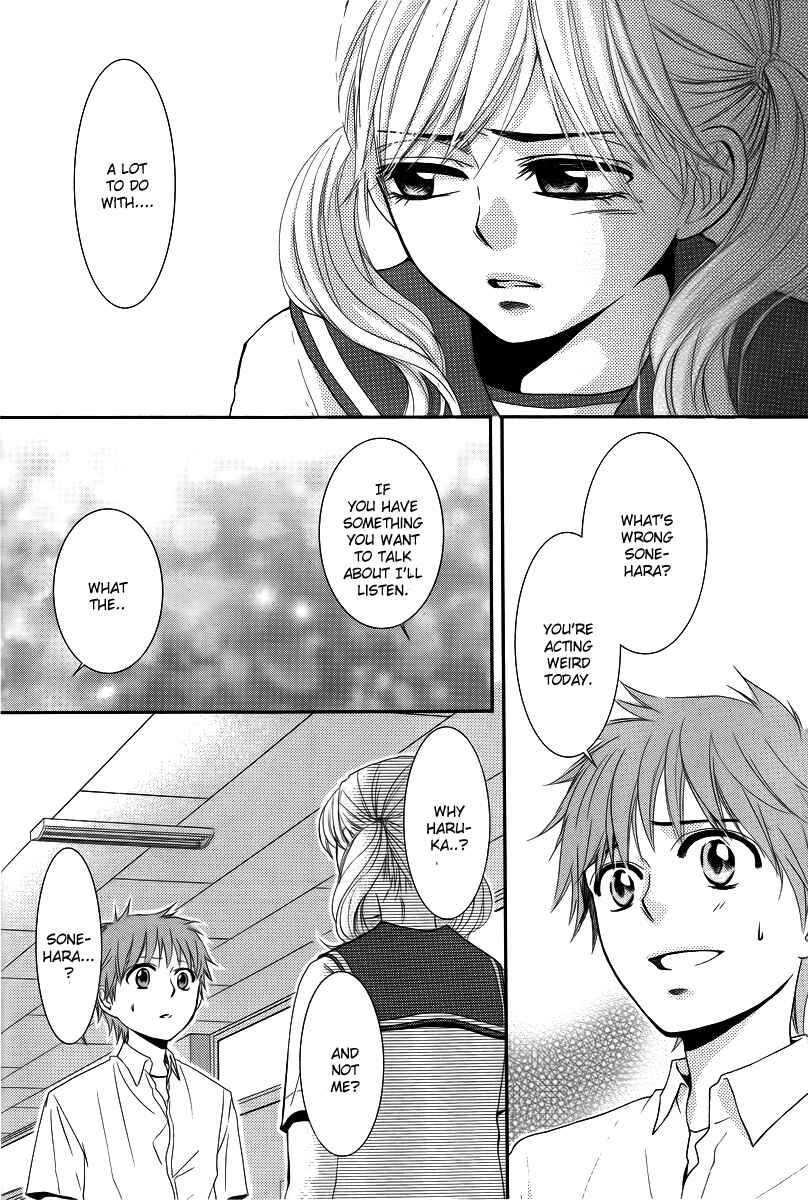 Page 12 Chapter 34 Kore wa Koi no Hanashi