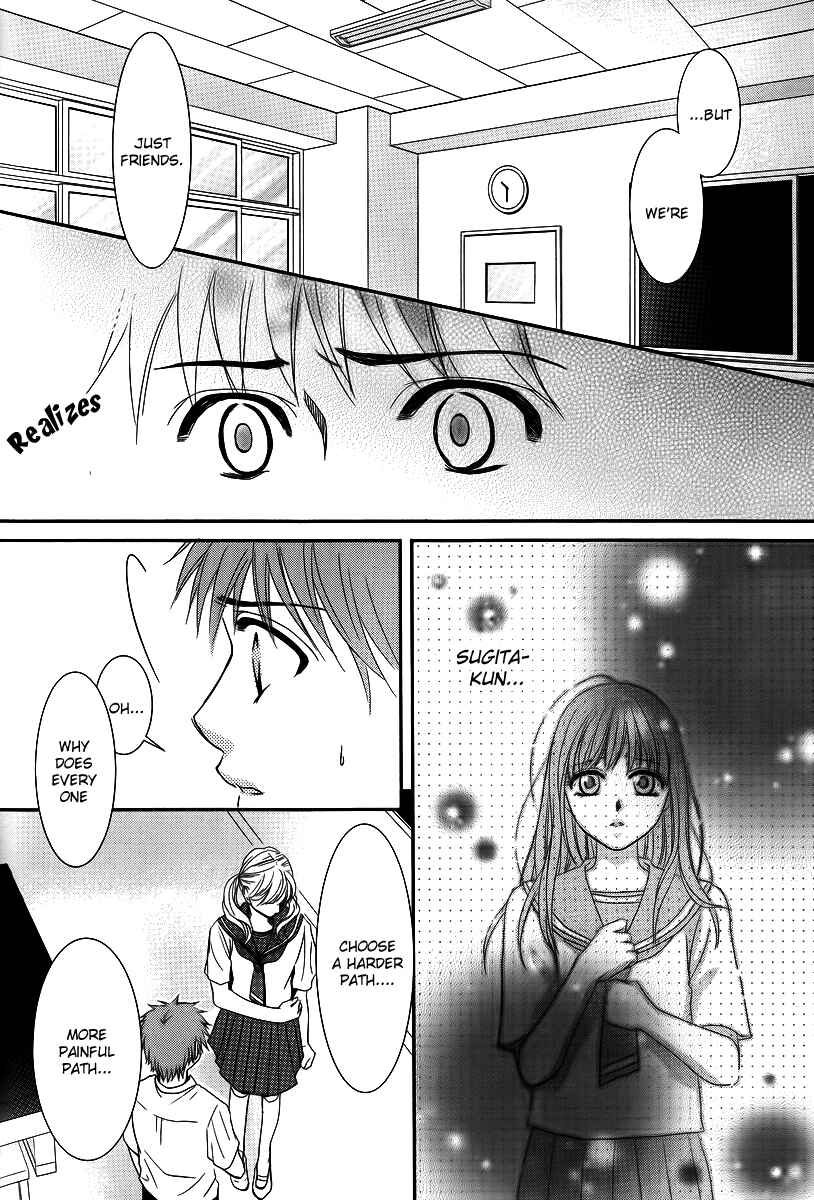 Page 14 Chapter 34 Kore wa Koi no Hanashi