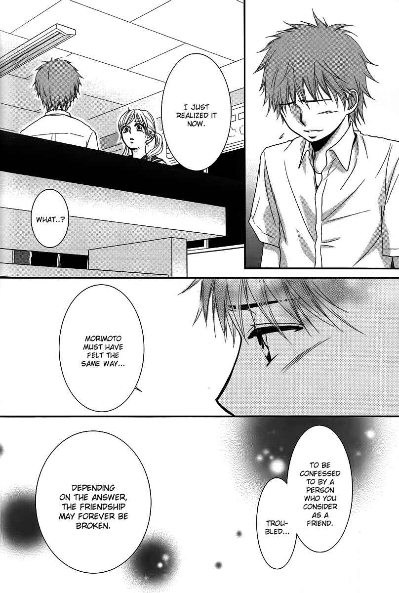 Page 16 Chapter 34 Kore wa Koi no Hanashi