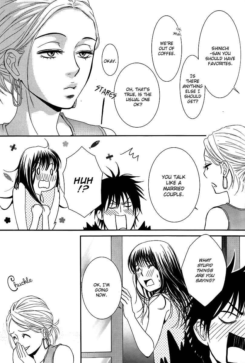 Page 21 Chapter 34 Kore wa Koi no Hanashi