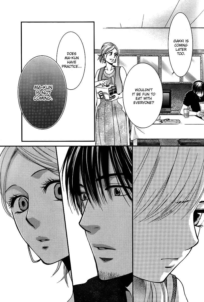 Page 23 Chapter 34 Kore wa Koi no Hanashi