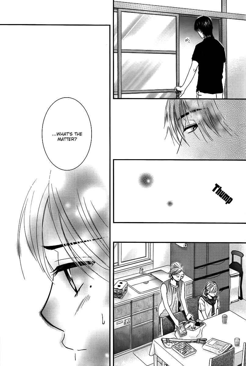 Page 25 Chapter 34 Kore wa Koi no Hanashi
