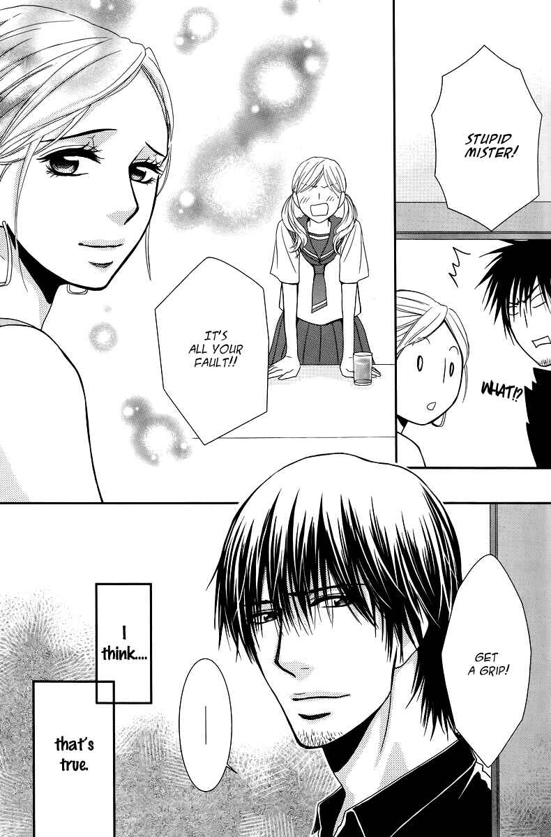 Page 33 Chapter 34 Kore wa Koi no Hanashi