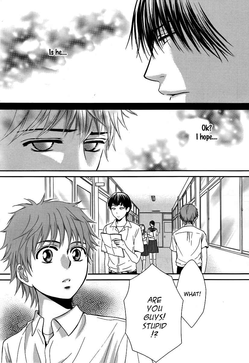 Page 4 Chapter 34 Kore wa Koi no Hanashi