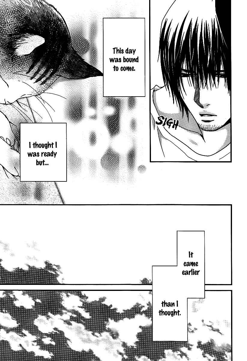 Page 5 Chapter 35 Kore wa Koi no Hanashi