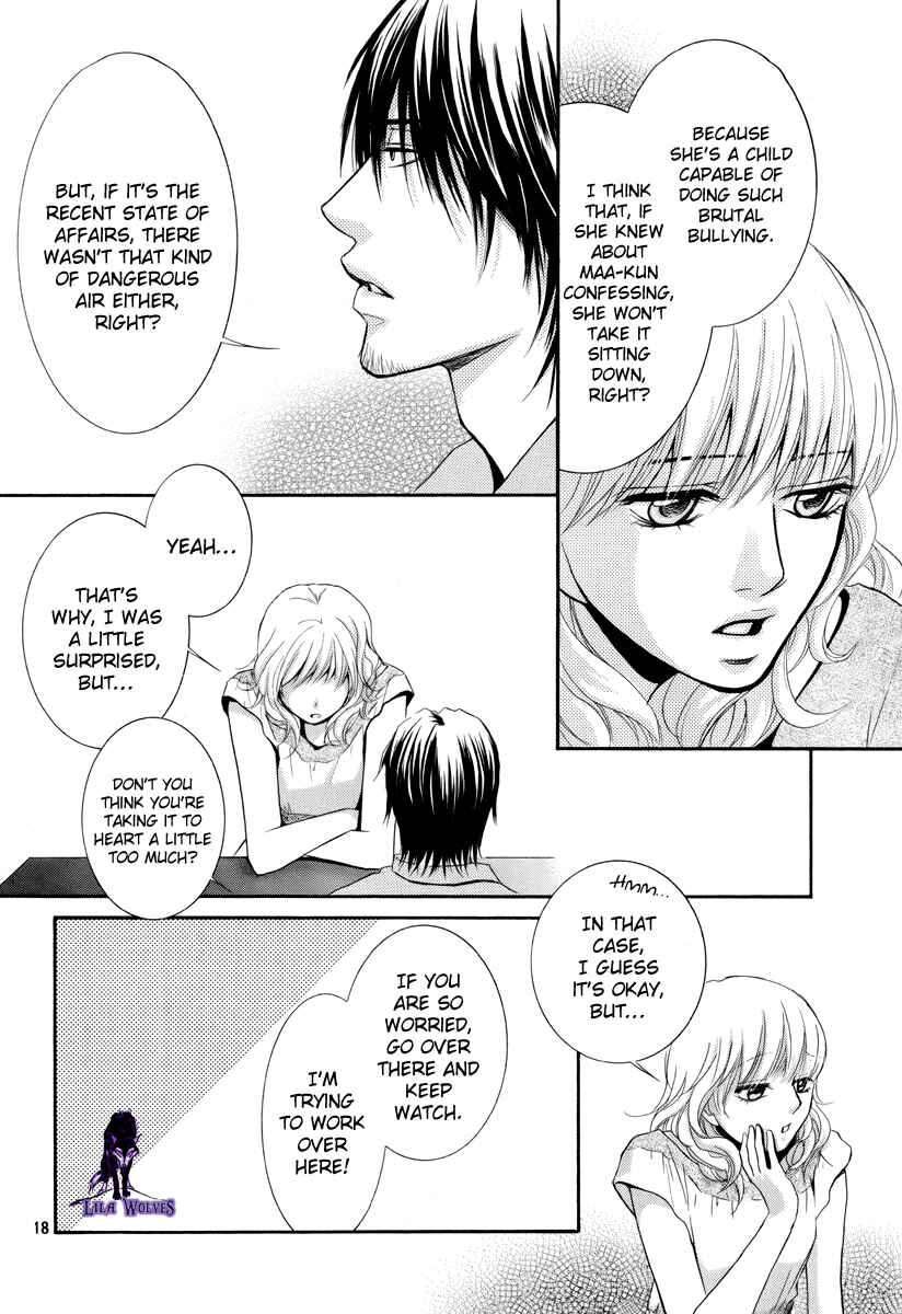 Page 18 Chapter 16 Kore wa Koi no Hanashi