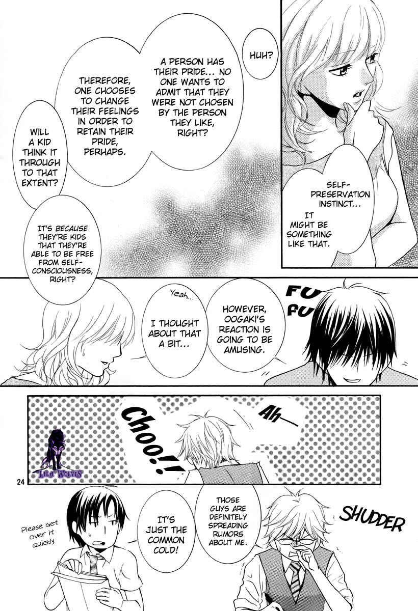 Page 24 Chapter 16 Kore wa Koi no Hanashi