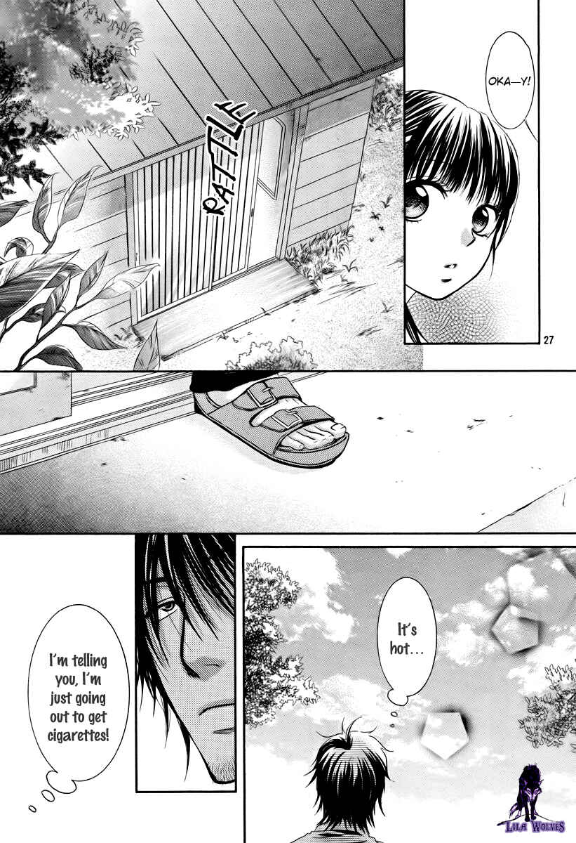 Page 27 Chapter 16 Kore wa Koi no Hanashi