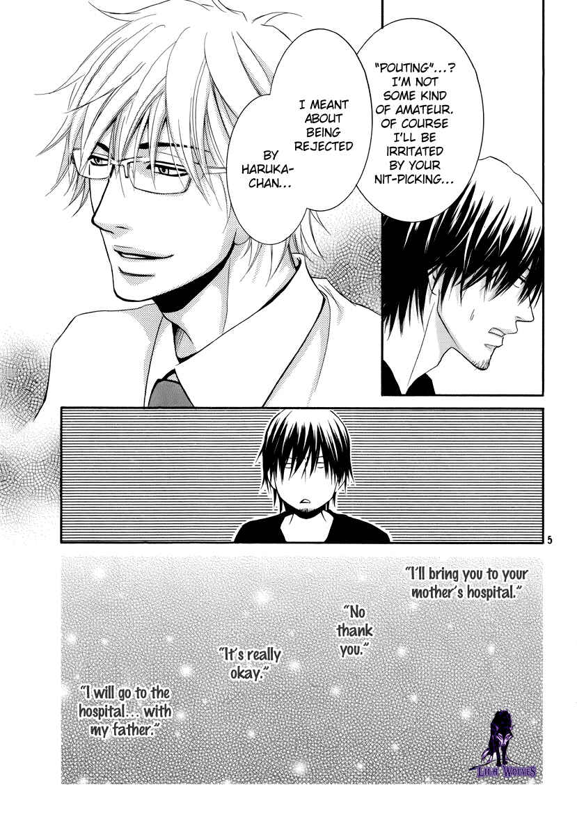 Page 5 Chapter 16 Kore wa Koi no Hanashi