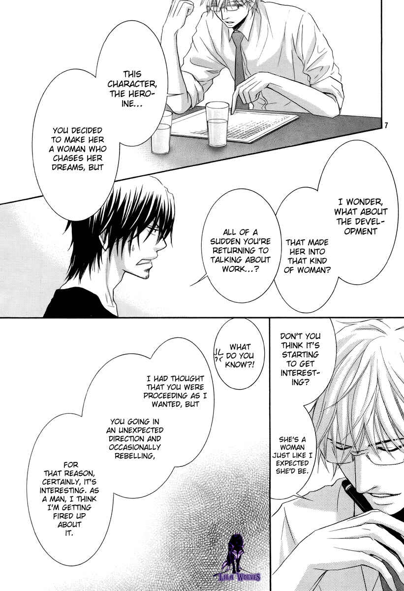 Page 7 Chapter 16 Kore wa Koi no Hanashi