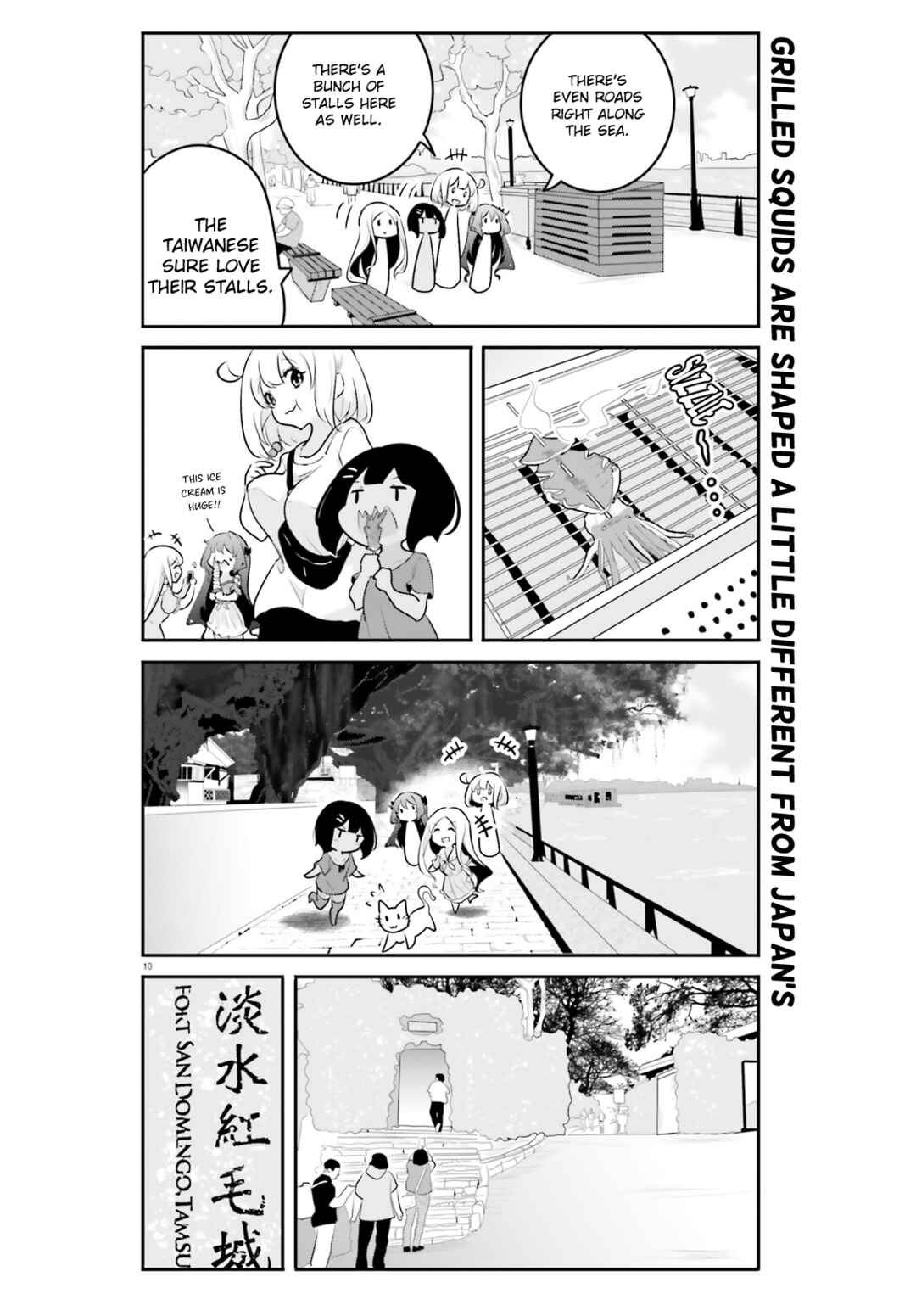 Page 10 Chapter 10 Poca Poca Taiwan!