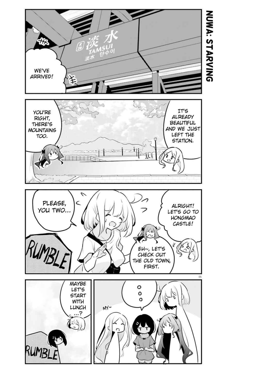 Page 5 Chapter 10 Poca Poca Taiwan!