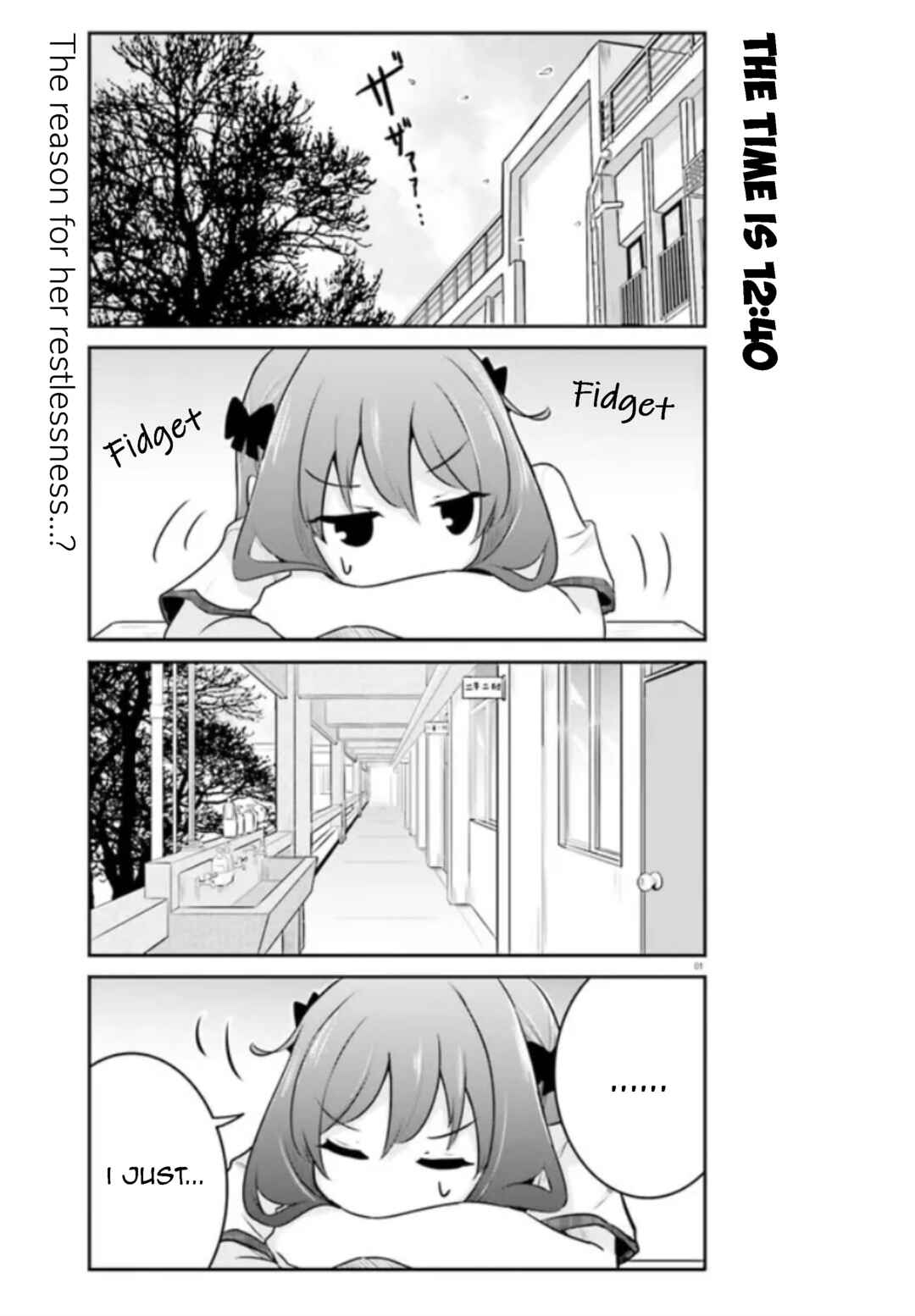 Page 1 Chapter 3 Poca Poca Taiwan!