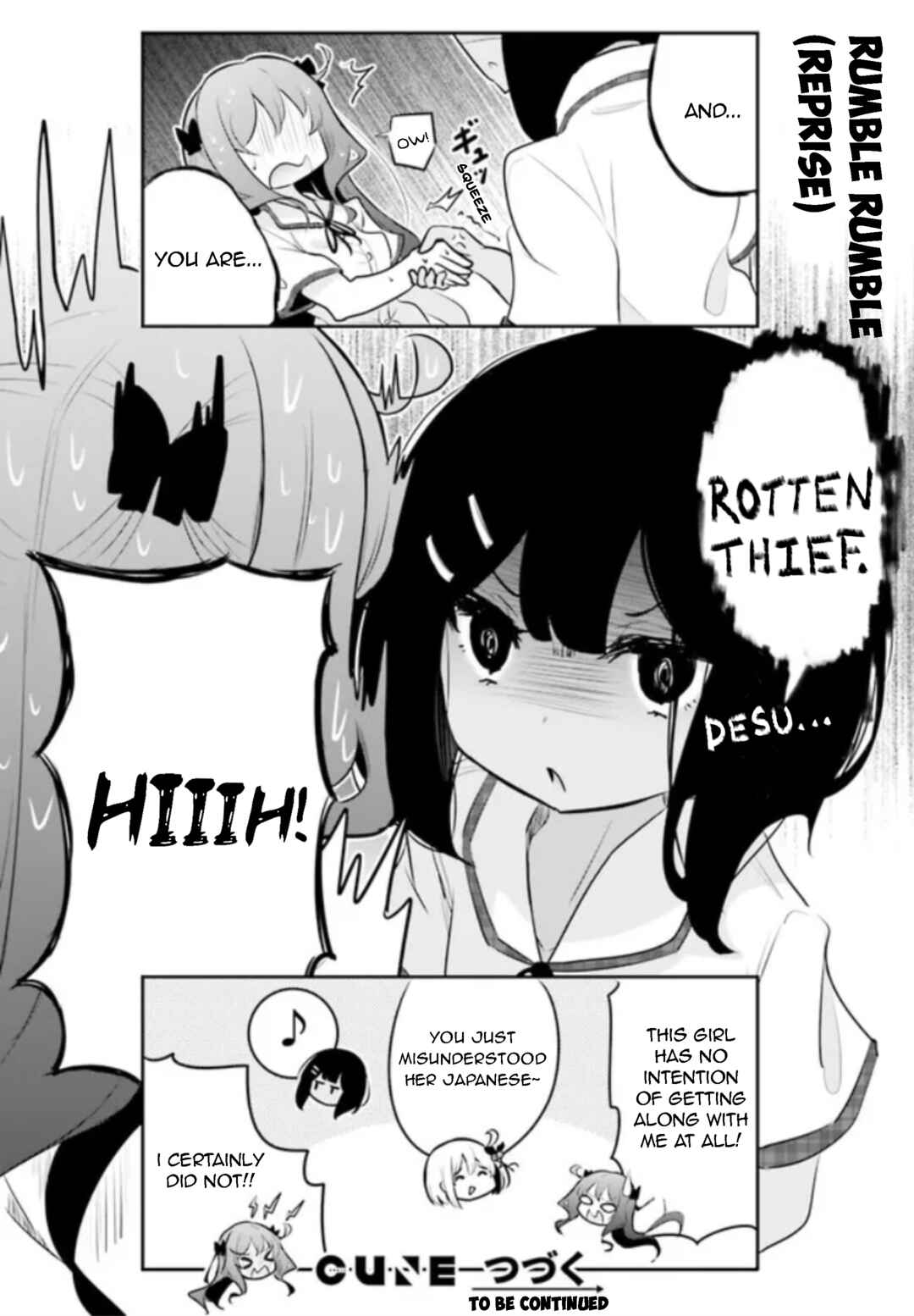 Page 16 Chapter 3 Poca Poca Taiwan!