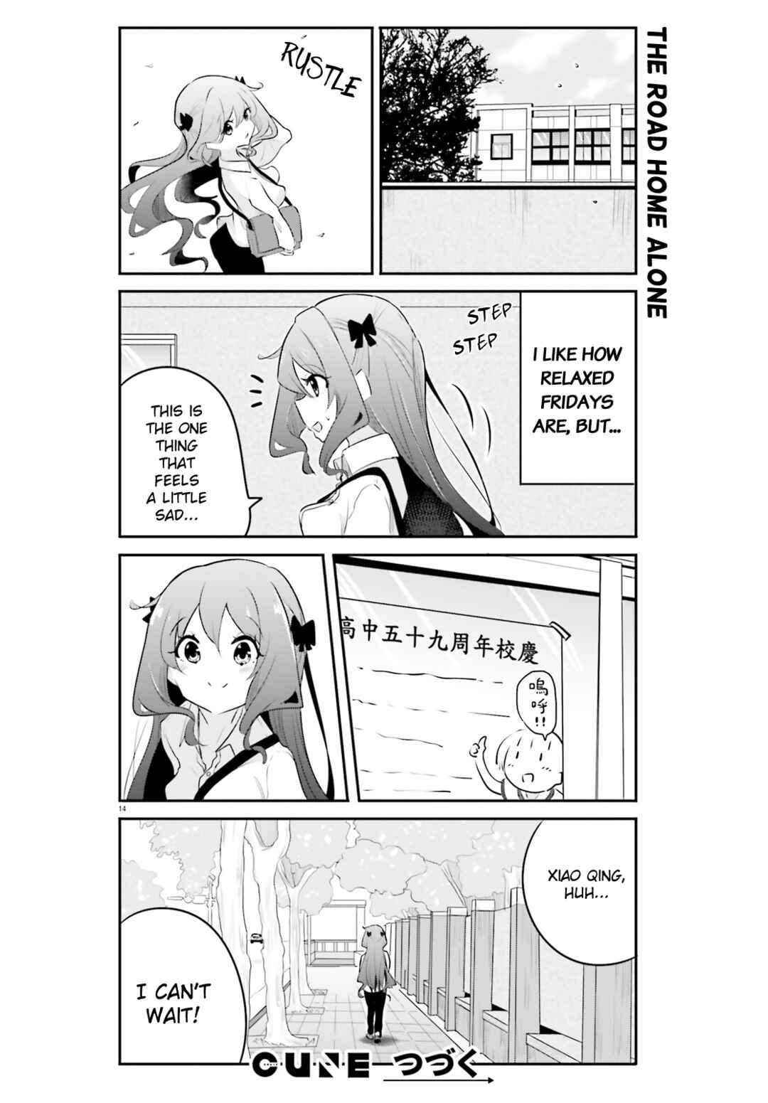 Page 14 Chapter 12 Poca Poca Taiwan!