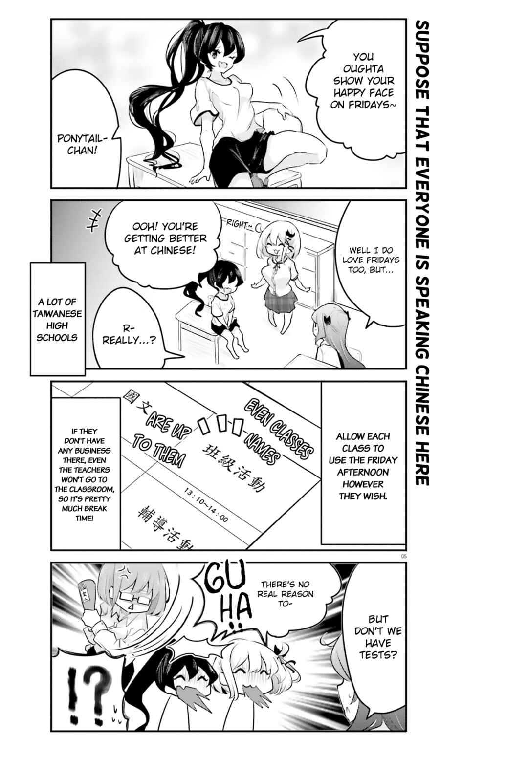 Page 5 Chapter 12 Poca Poca Taiwan!