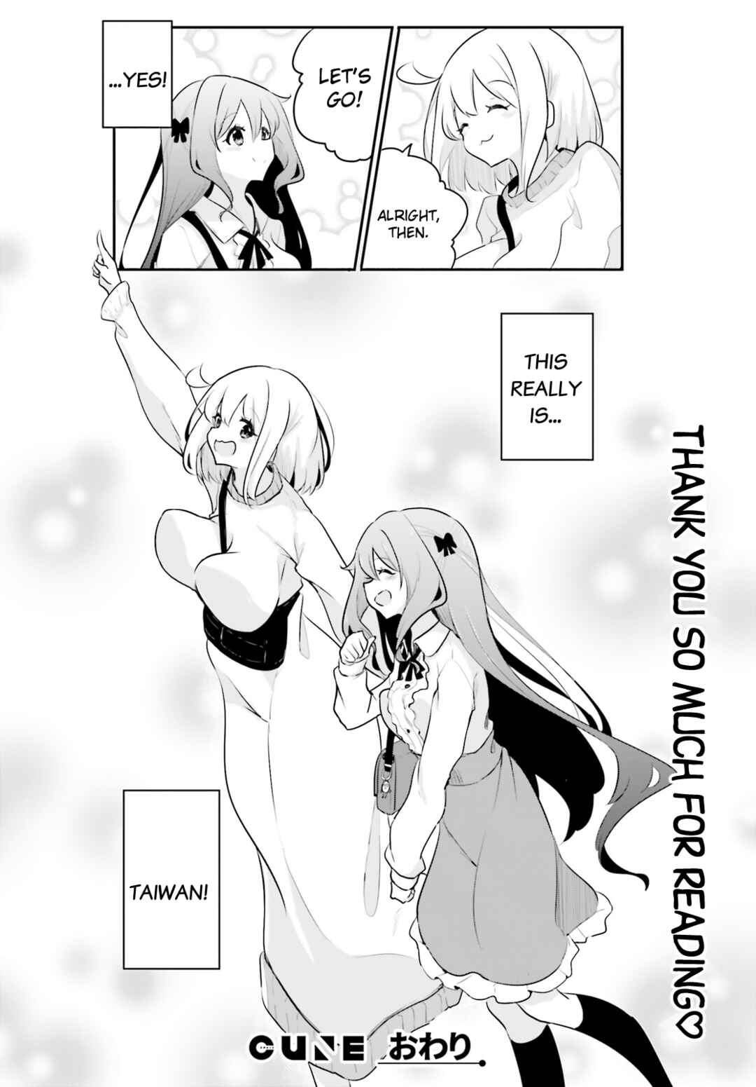 Page 16 Chapter 22 Poca Poca Taiwan!