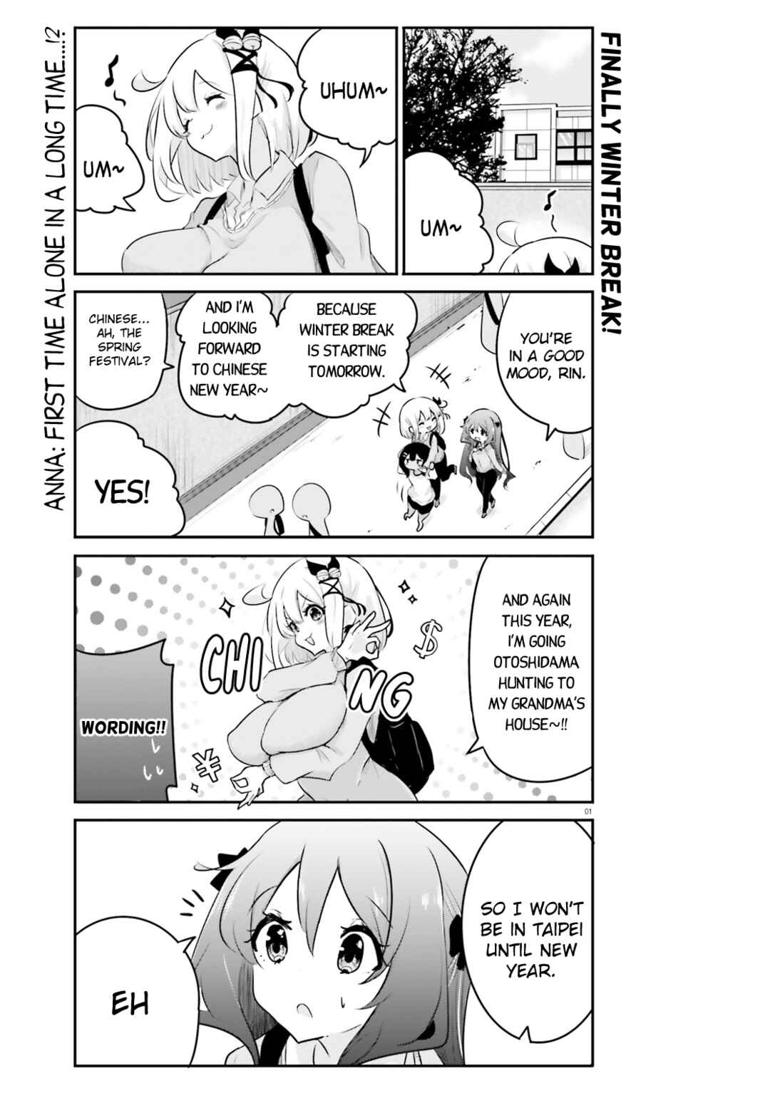Page 1 Chapter 21 Poca Poca Taiwan!