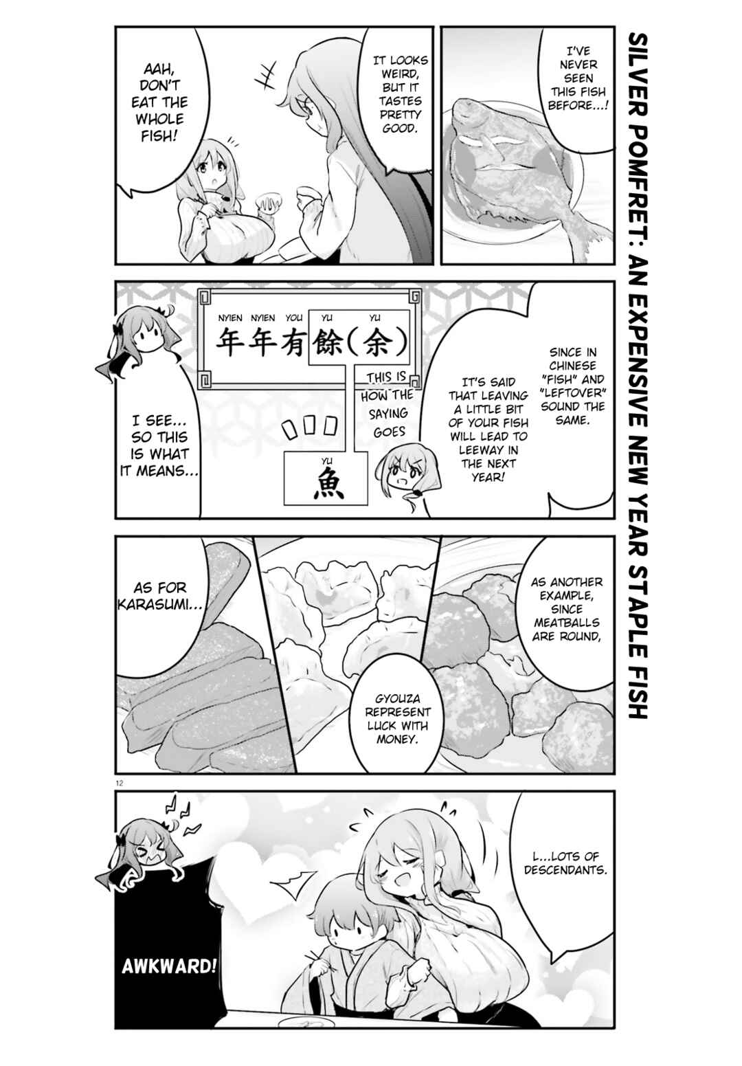 Page 12 Chapter 21 Poca Poca Taiwan!