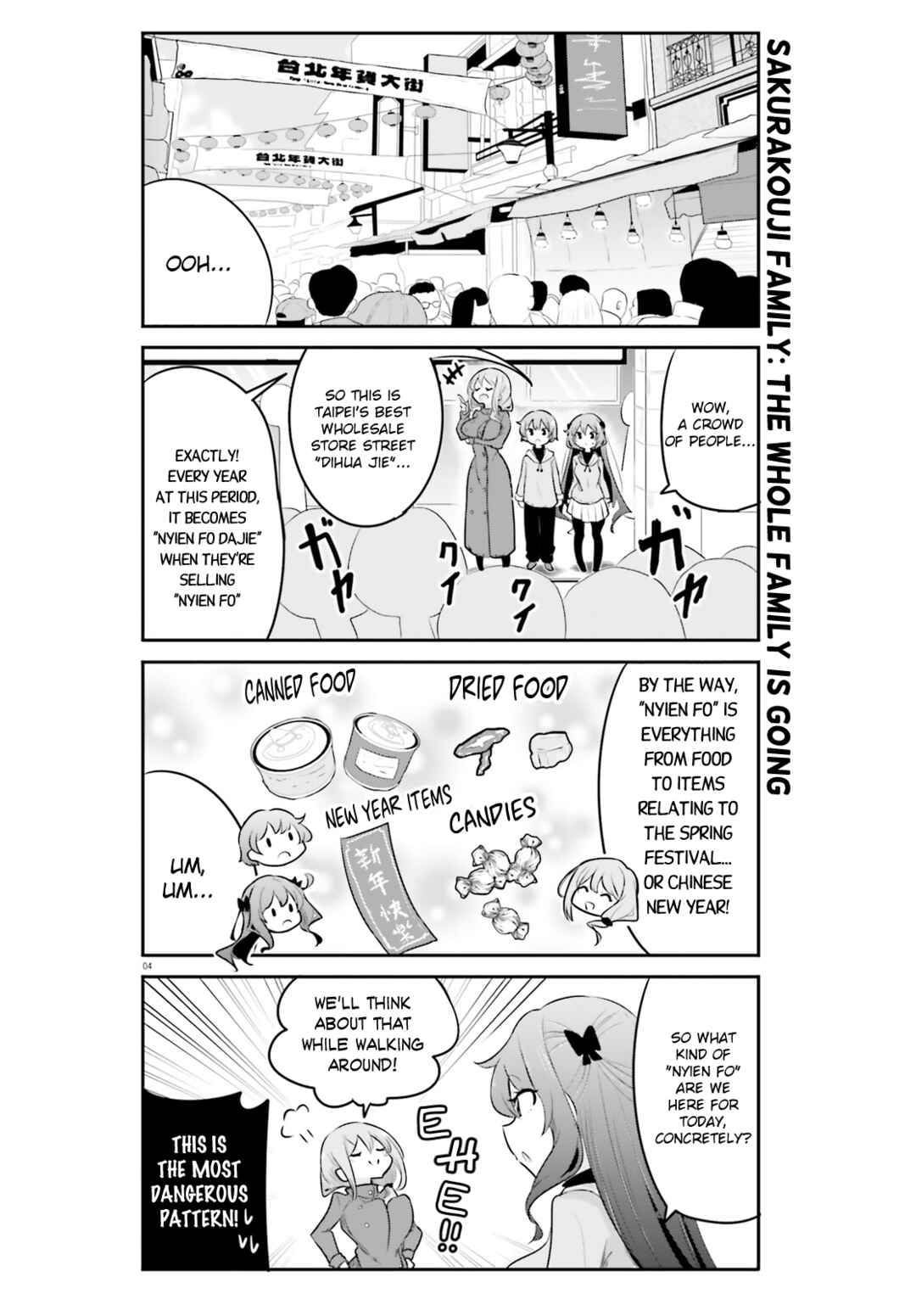 Page 4 Chapter 21 Poca Poca Taiwan!