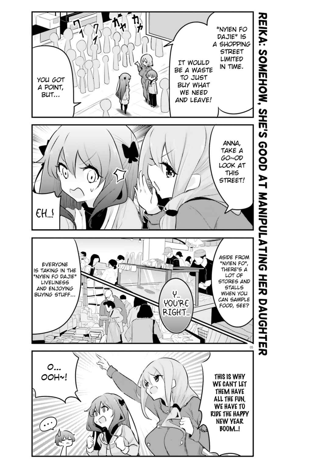 Page 5 Chapter 21 Poca Poca Taiwan!