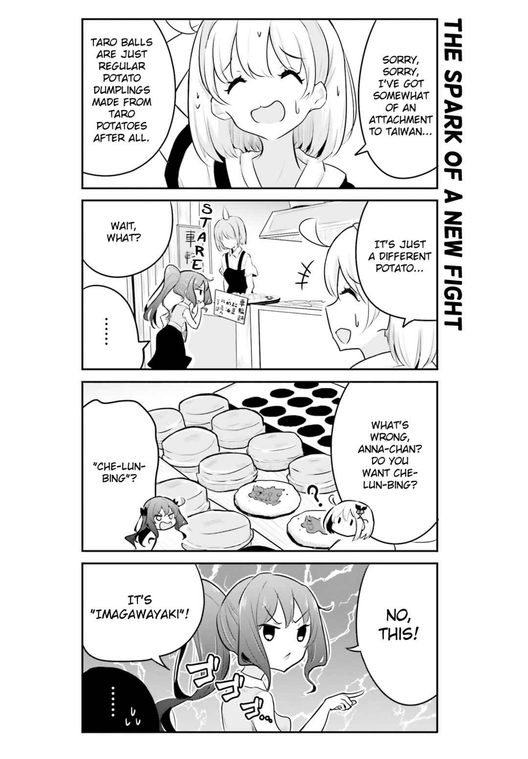 Page 10 Chapter 5 Poca Poca Taiwan!
