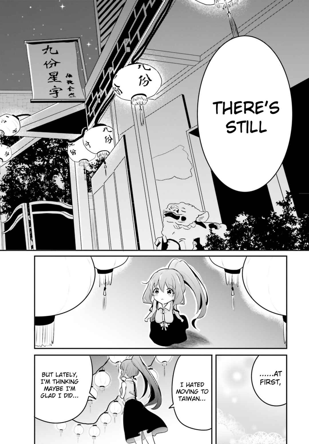 Page 20 Chapter 5 Poca Poca Taiwan!
