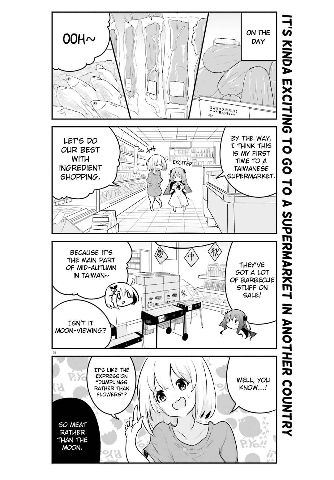 Page 4 Chapter 6 Poca Poca Taiwan!