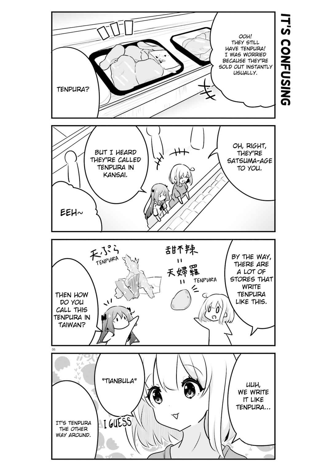 Page 6 Chapter 6 Poca Poca Taiwan!