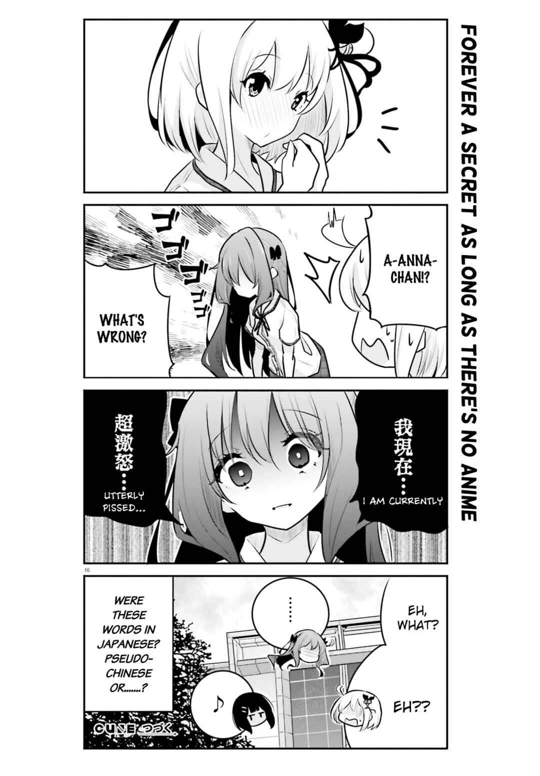 Page 16 Chapter 4 Poca Poca Taiwan!