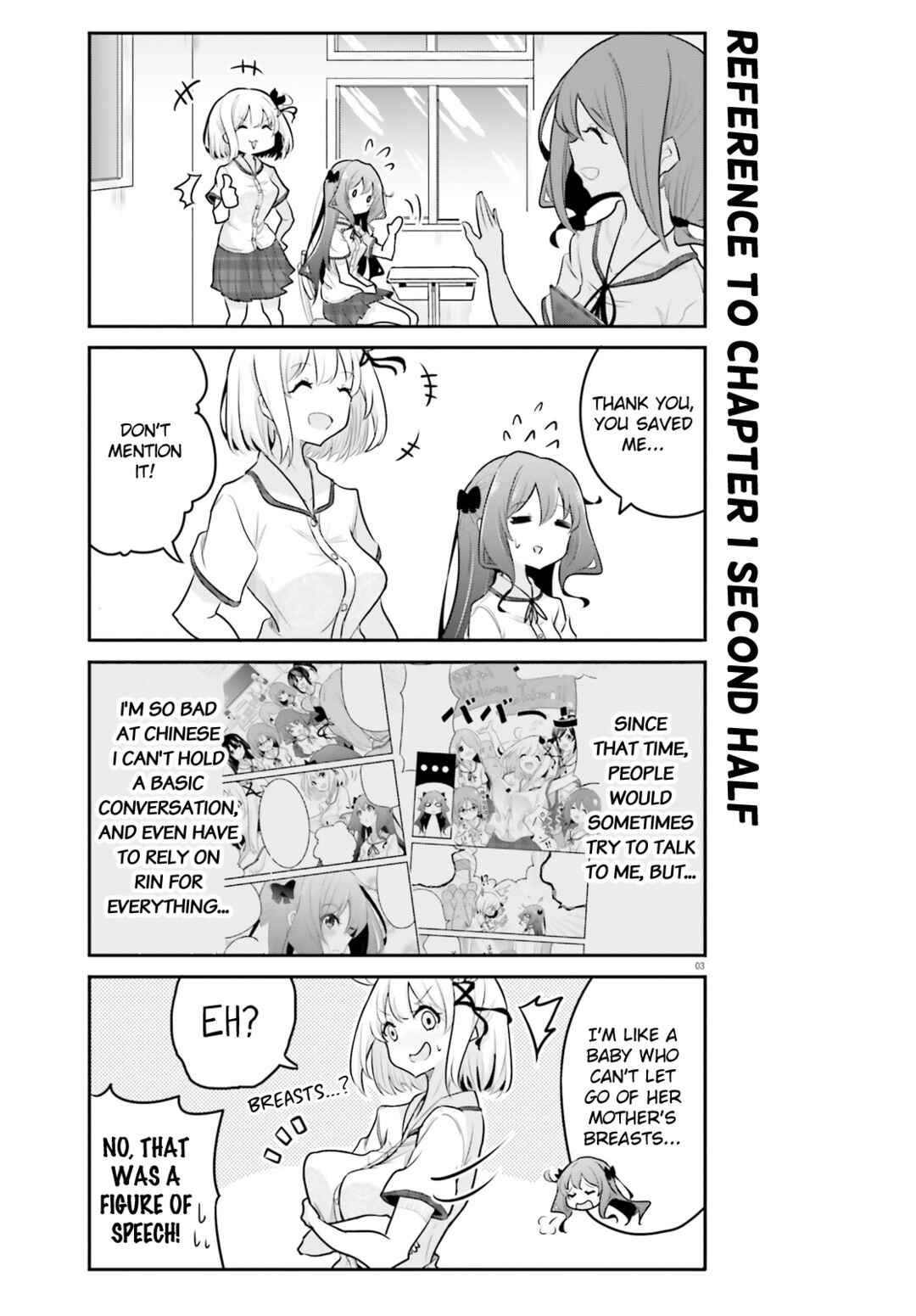 Page 3 Chapter 4 Poca Poca Taiwan!