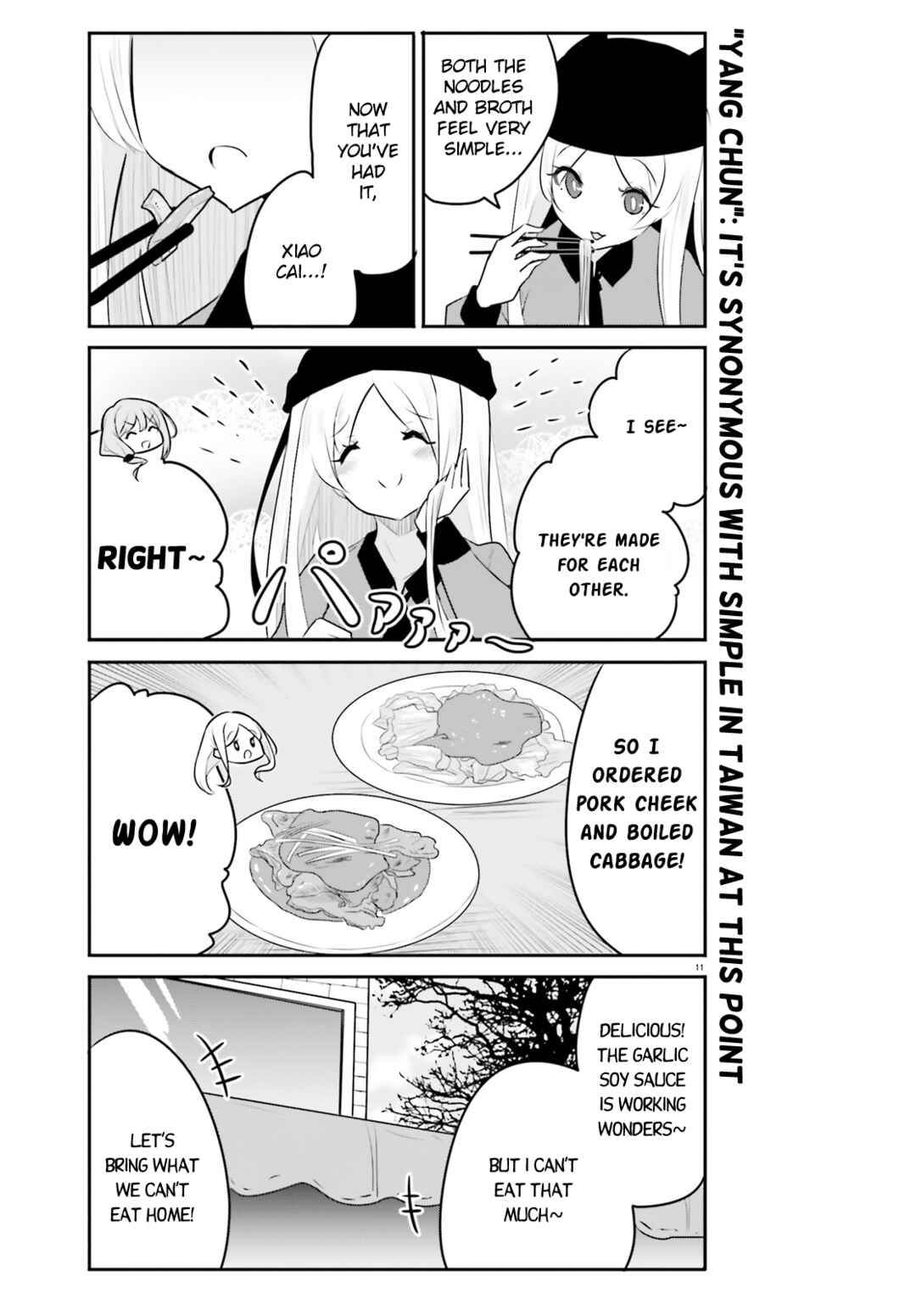 Page 11 Chapter 16 Poca Poca Taiwan!