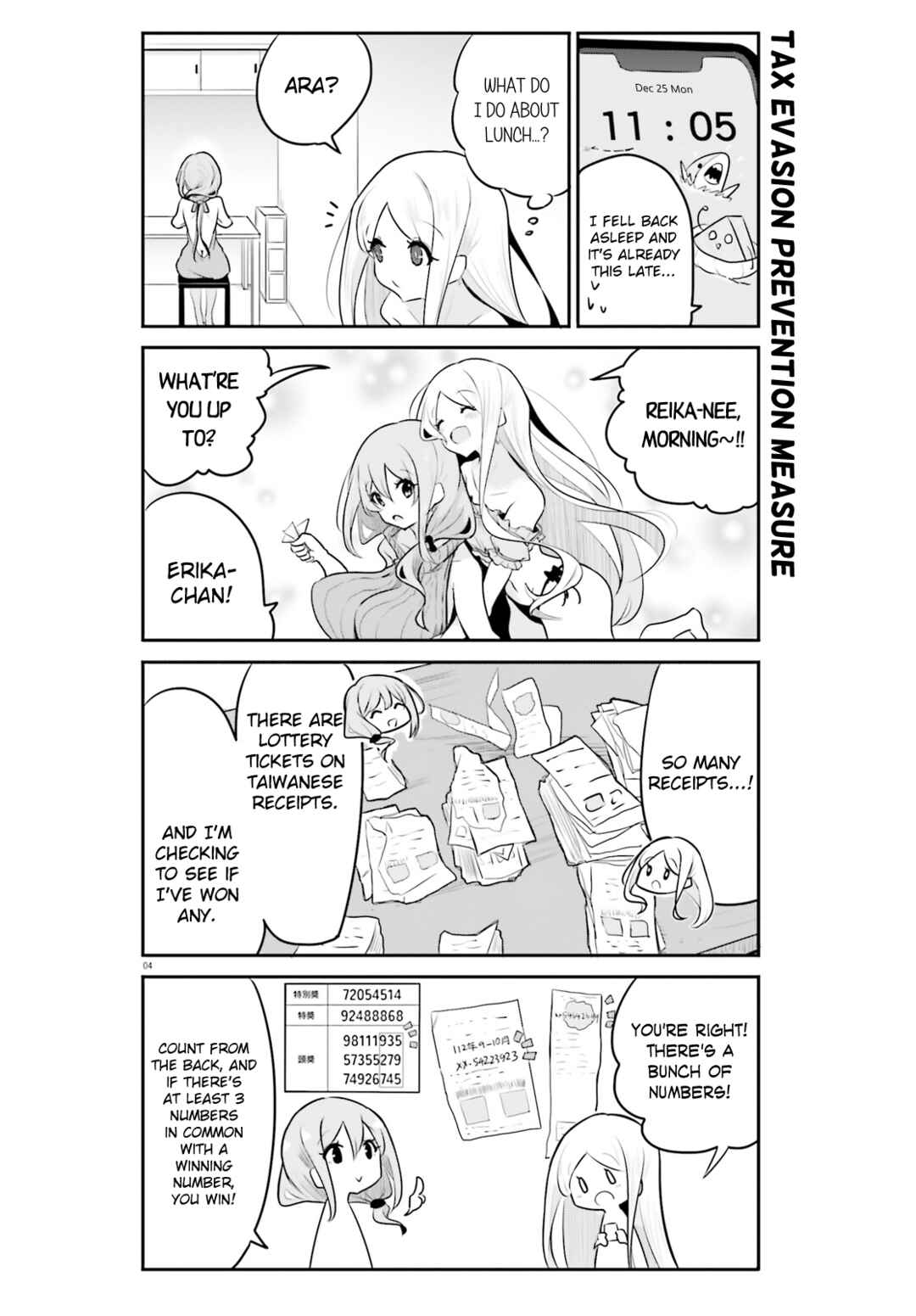 Page 4 Chapter 16 Poca Poca Taiwan!