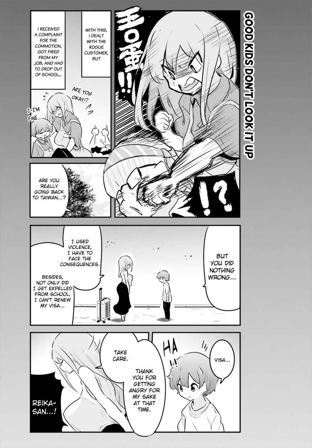 Page 9 Chapter 20 Poca Poca Taiwan!