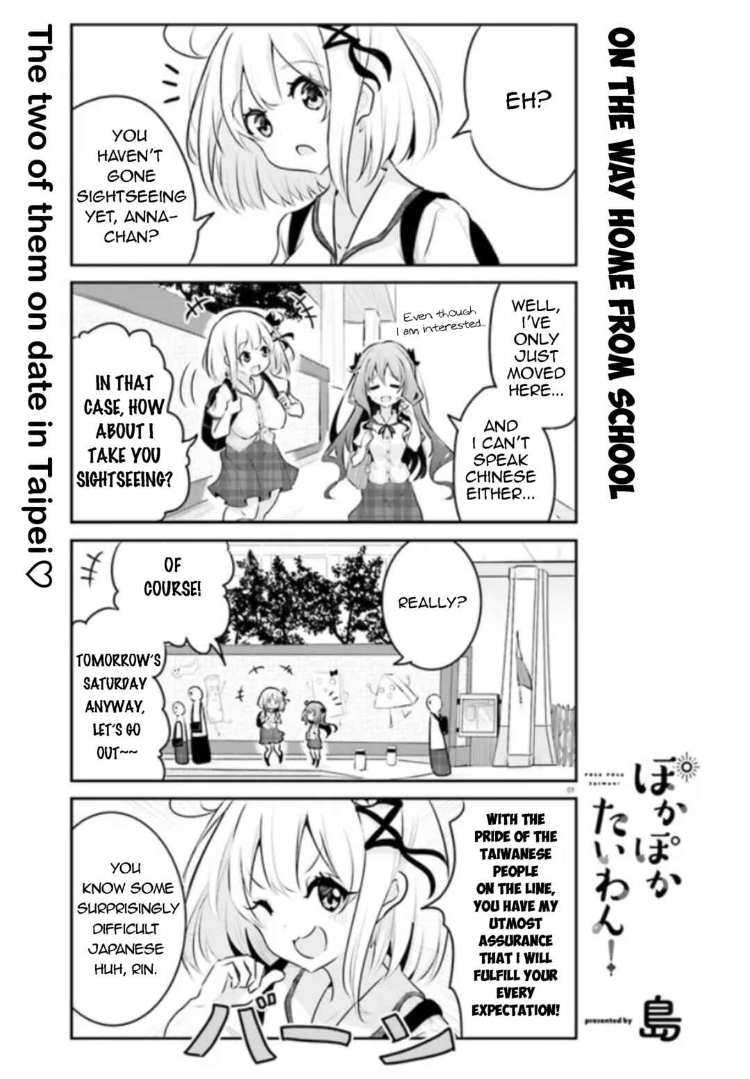 Page 1 Chapter 2 Poca Poca Taiwan!