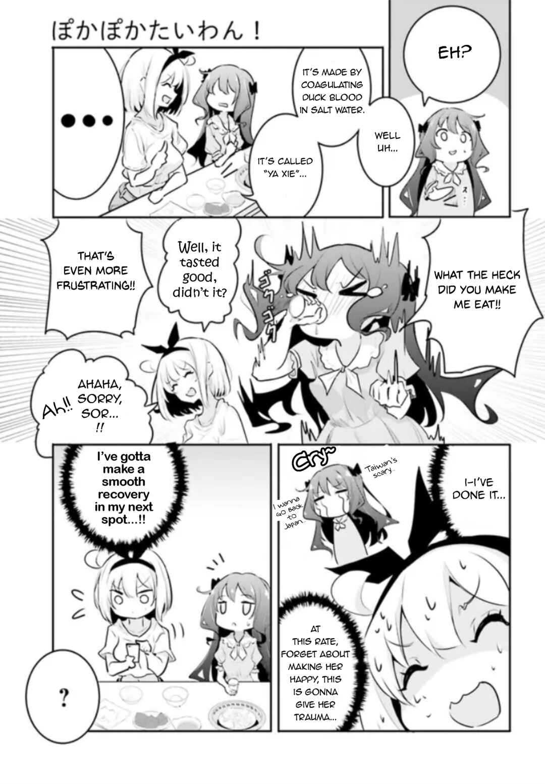 Page 10 Chapter 2 Poca Poca Taiwan!