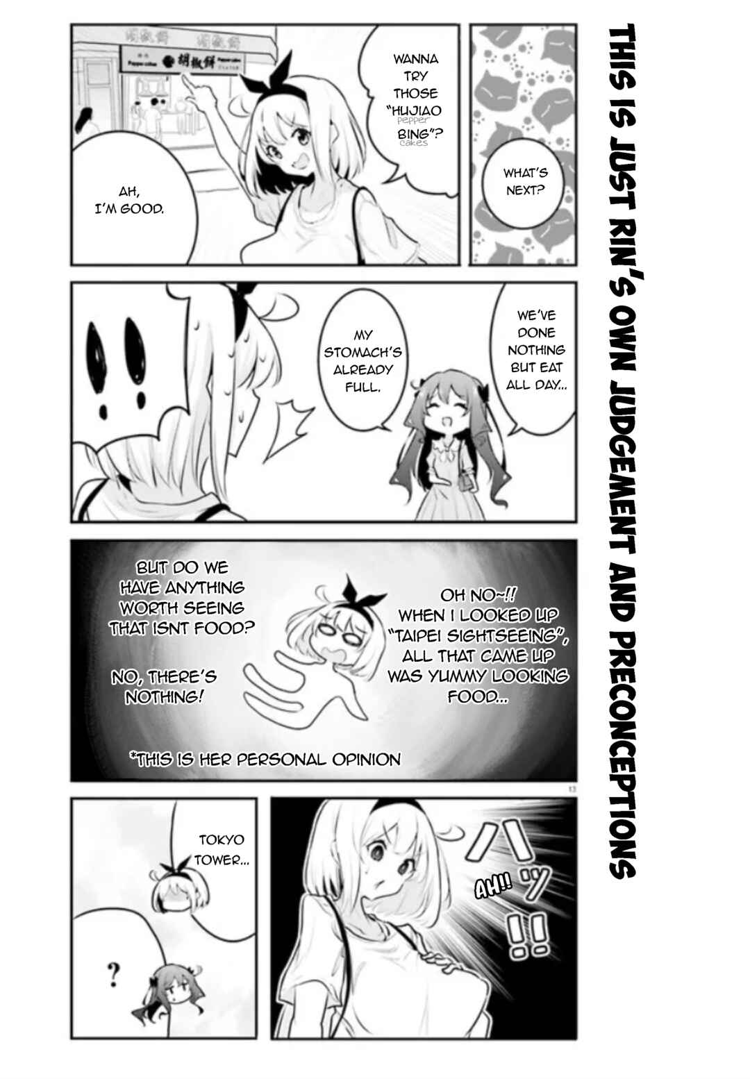 Page 12 Chapter 2 Poca Poca Taiwan!