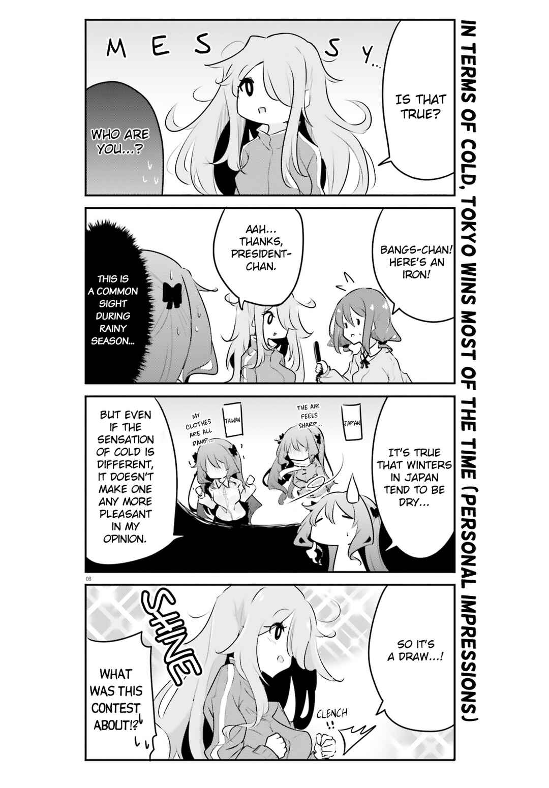 Page 8 Chapter 14 Poca Poca Taiwan!