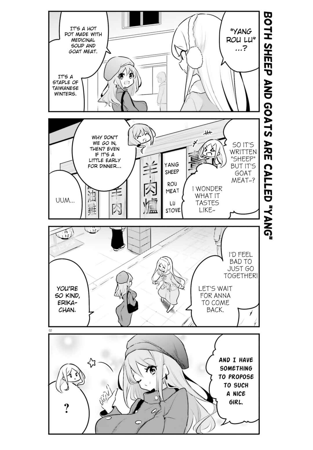 Page 2 Chapter 17 Poca Poca Taiwan!
