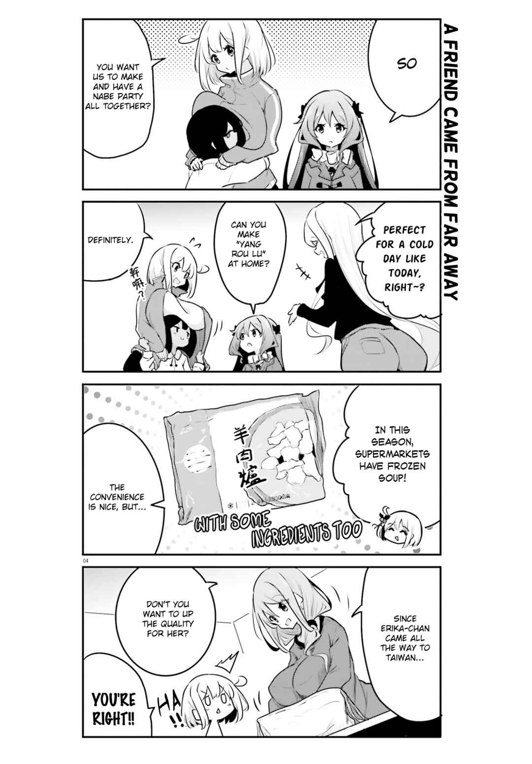 Page 4 Chapter 17 Poca Poca Taiwan!