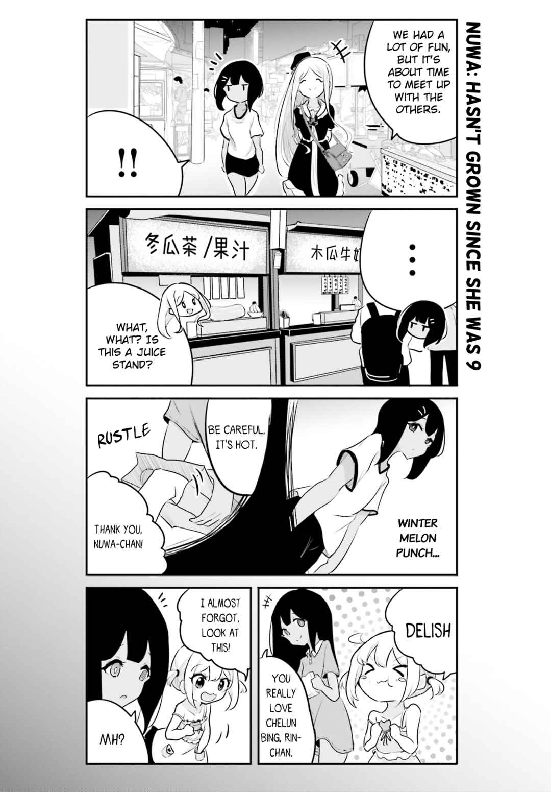 Page 10 Chapter 9 Poca Poca Taiwan!