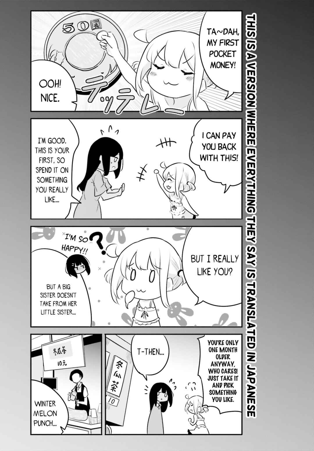 Page 11 Chapter 9 Poca Poca Taiwan!