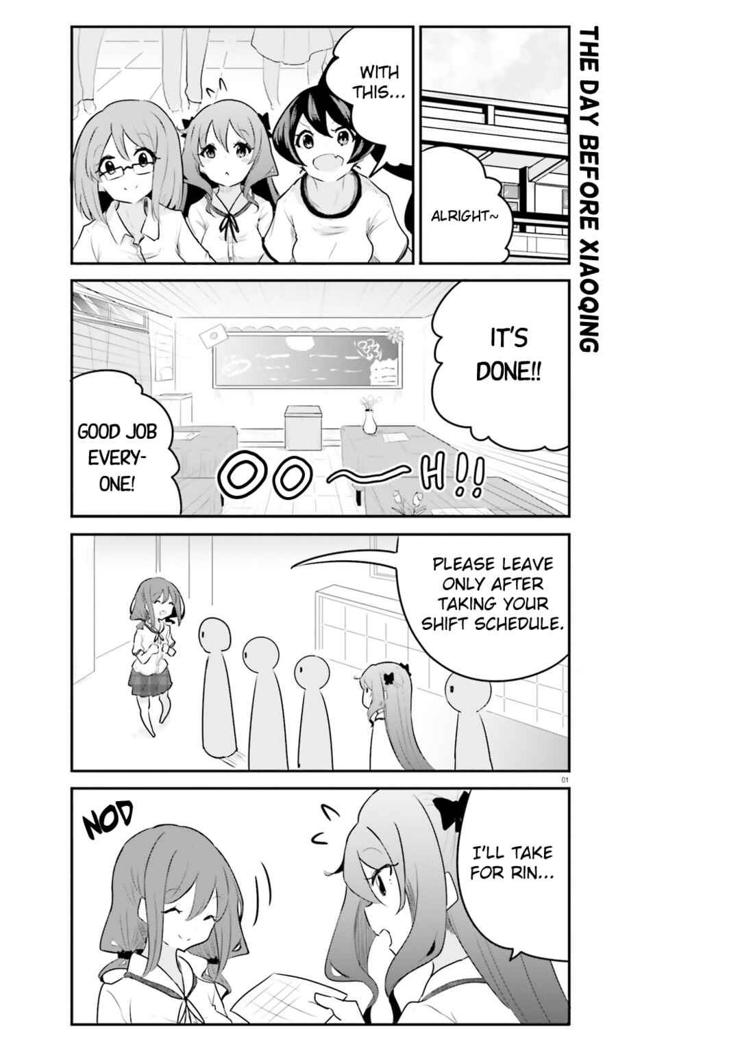 Page 1 Chapter 13 Poca Poca Taiwan!