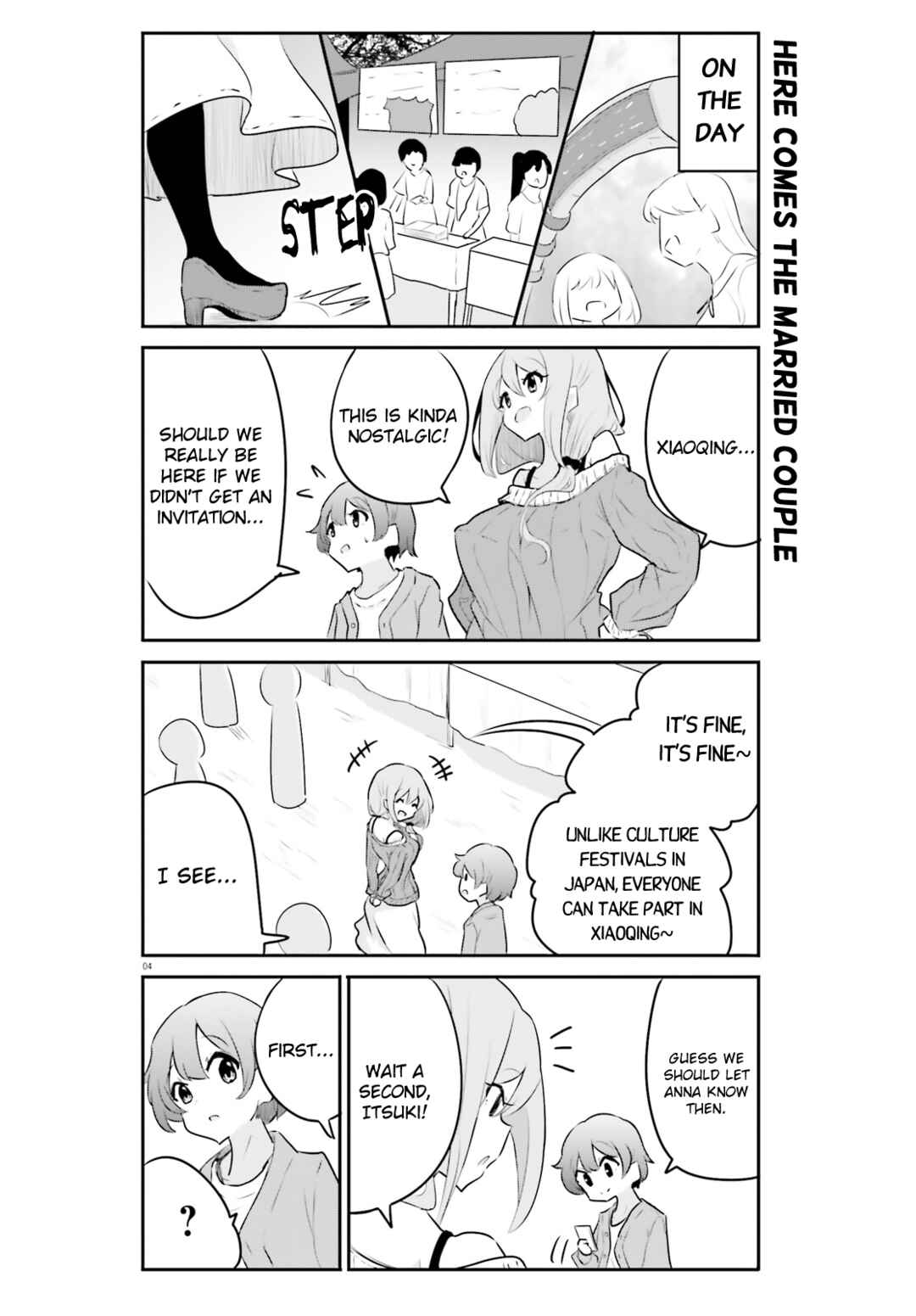 Page 4 Chapter 13 Poca Poca Taiwan!