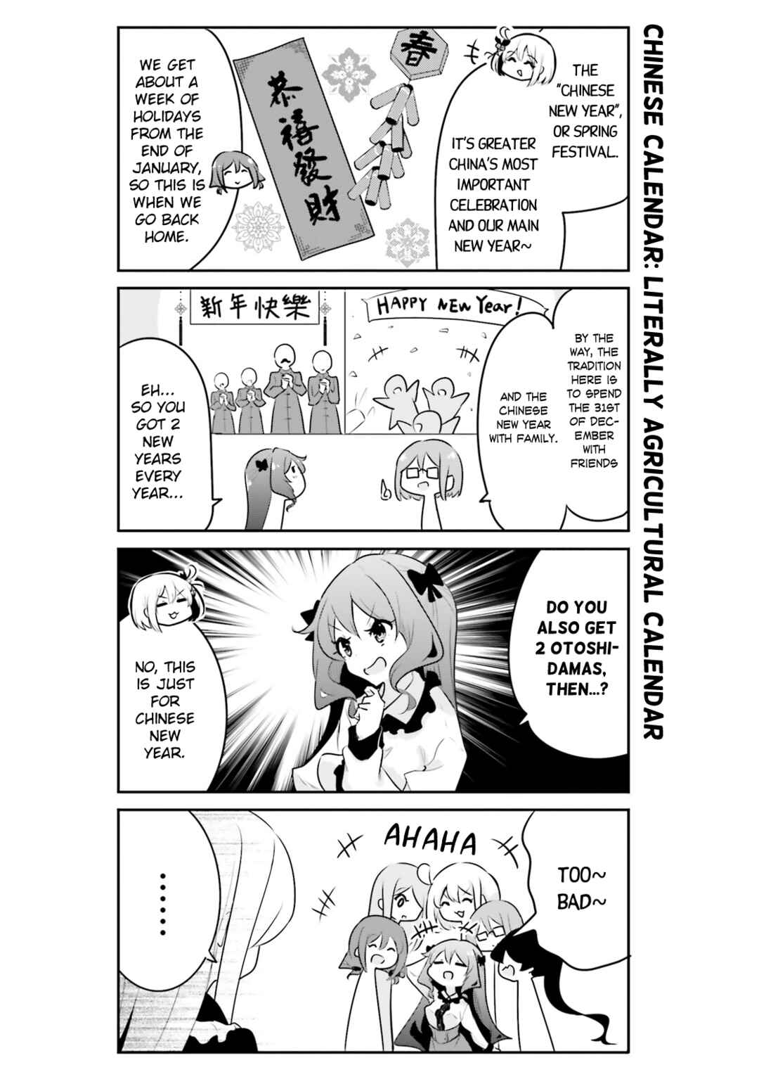 Page 8 Chapter 19 Poca Poca Taiwan!