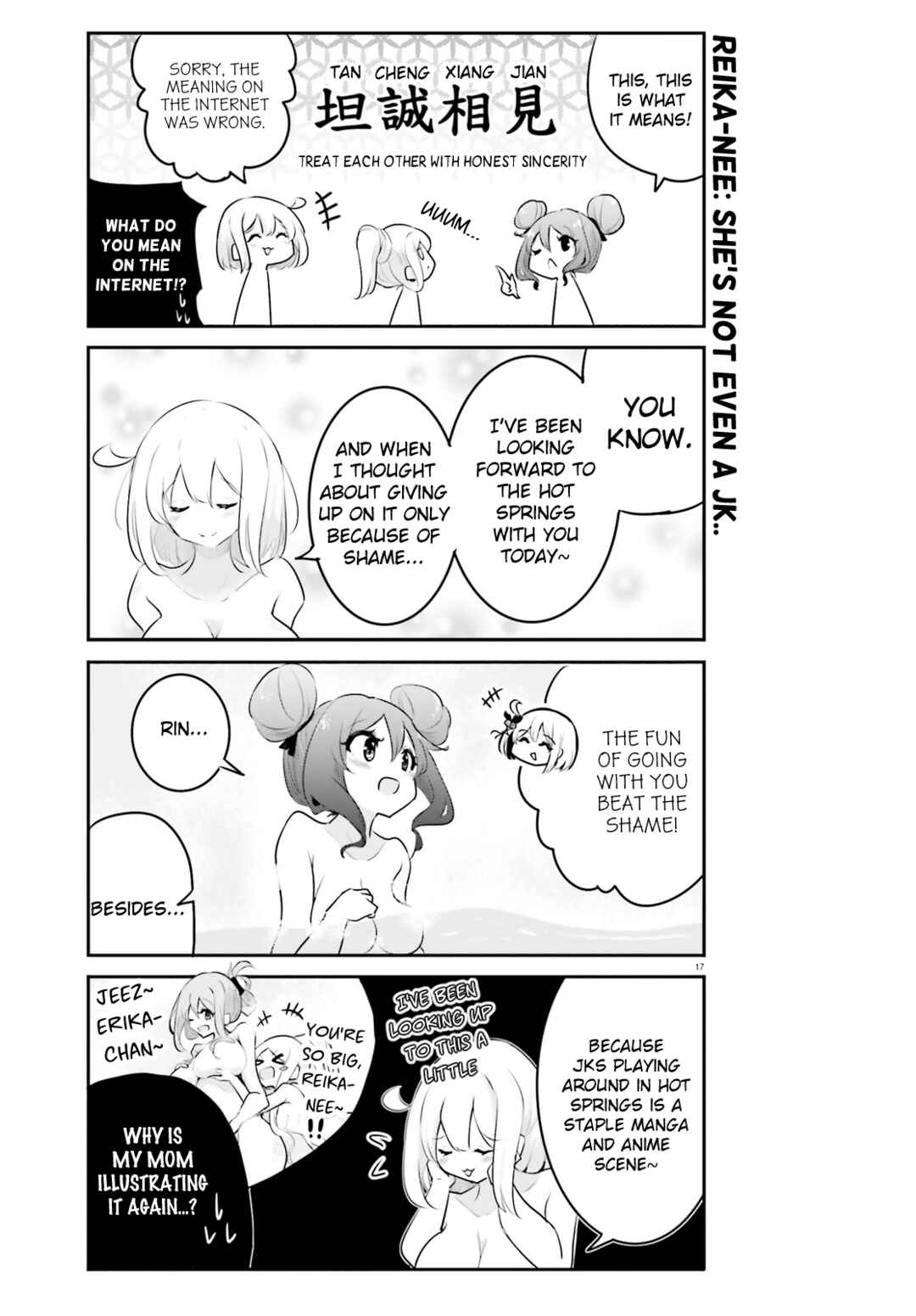 Page 17 Chapter 18 Poca Poca Taiwan!