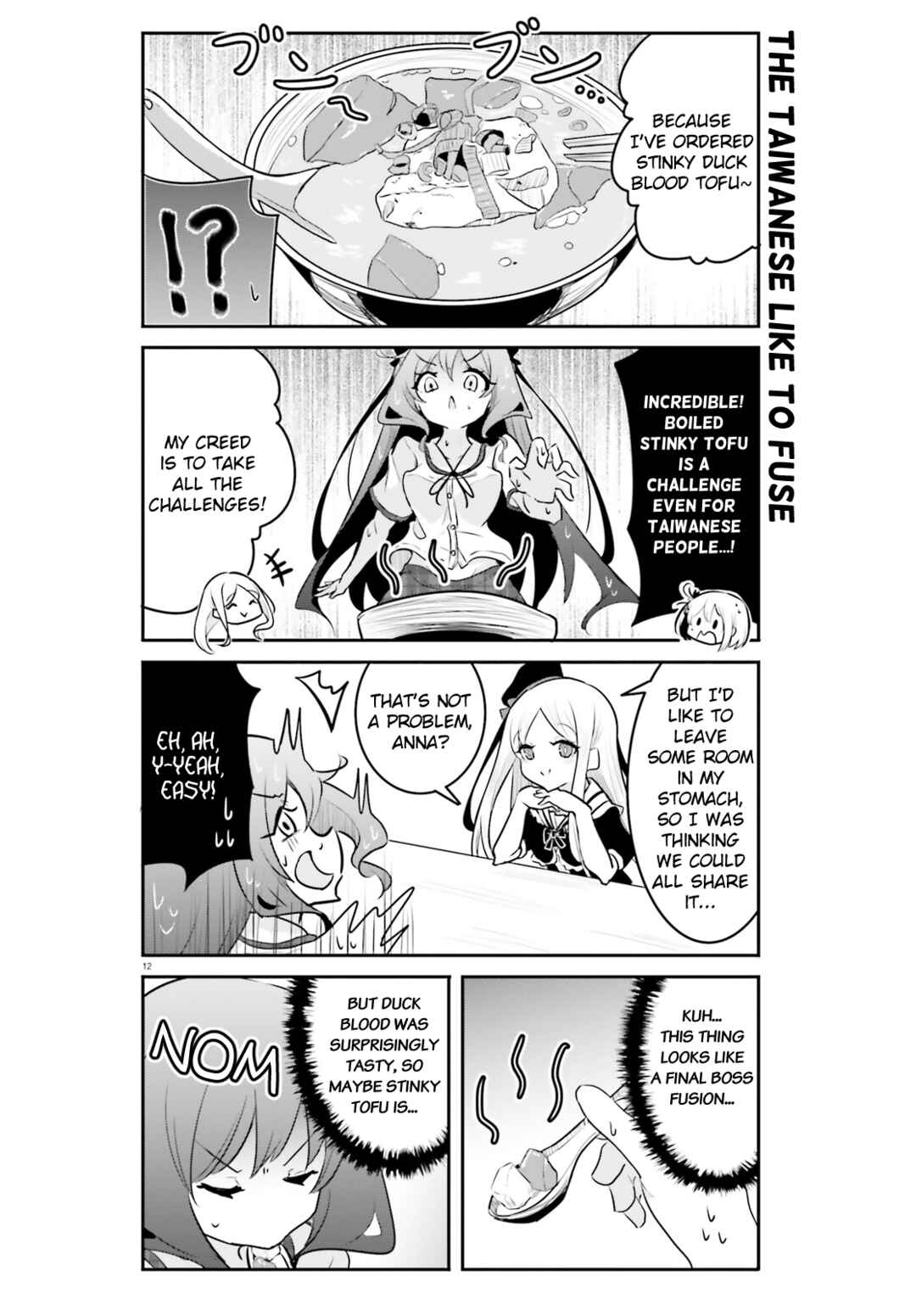 Page 12 Chapter 8 Poca Poca Taiwan!