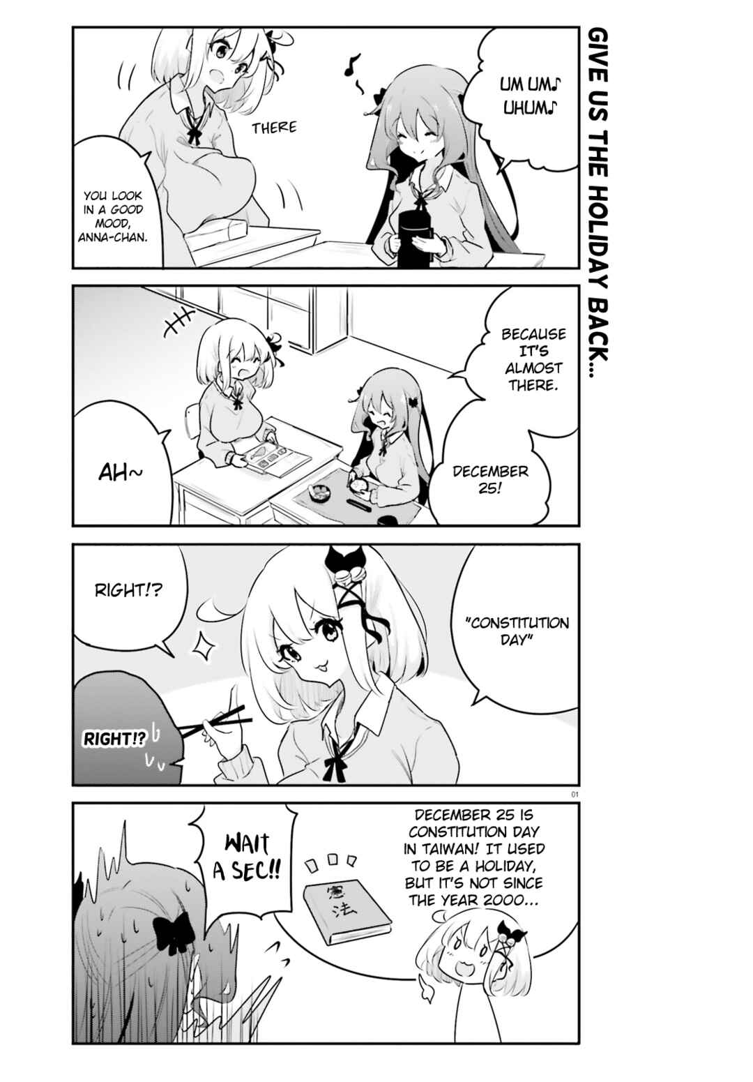 Page 1 Chapter 15 Poca Poca Taiwan!