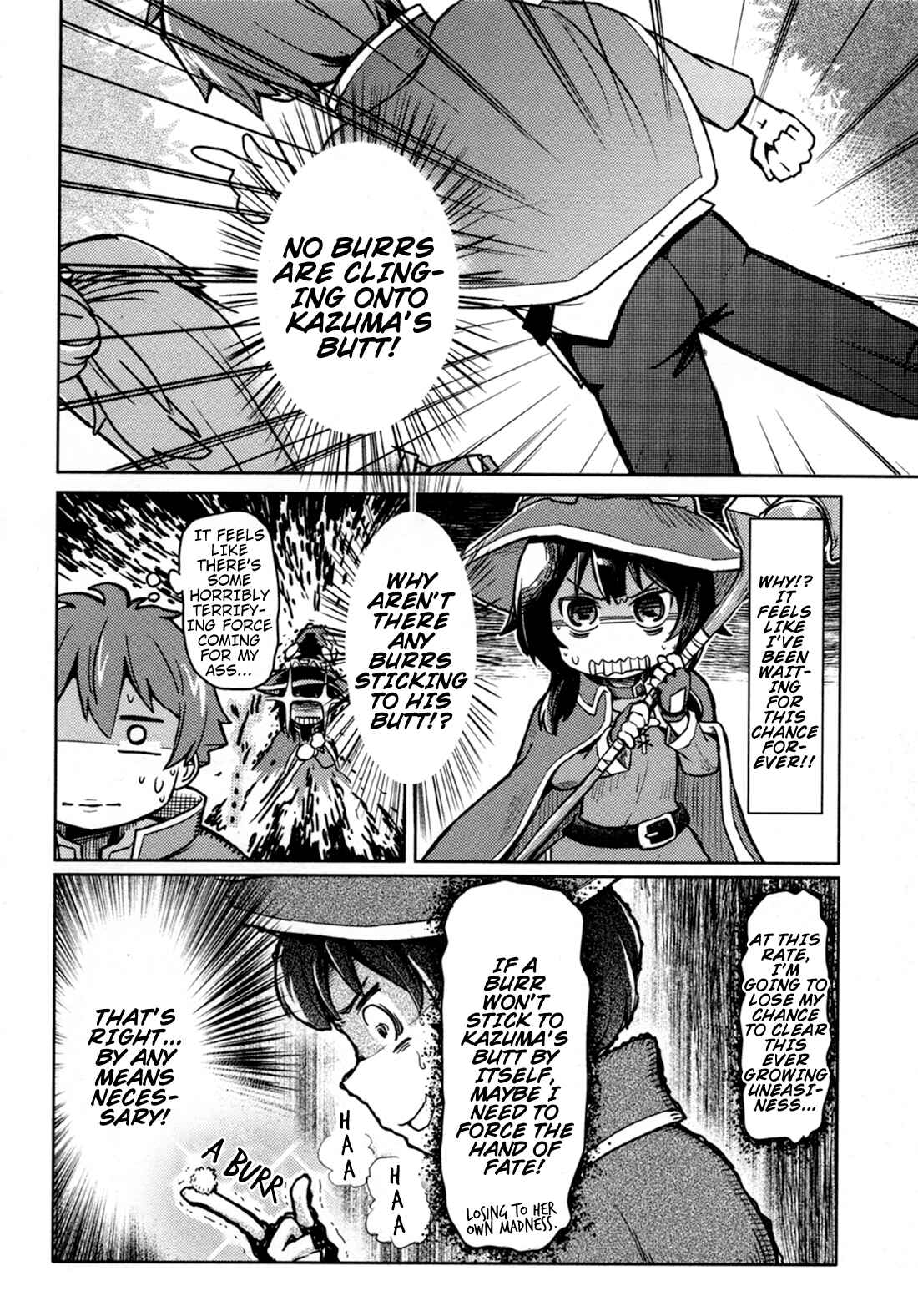 Page 6 Chapter 9 Kono Subarashii Sekai ni Shukufuku wo! Megumin Anthology