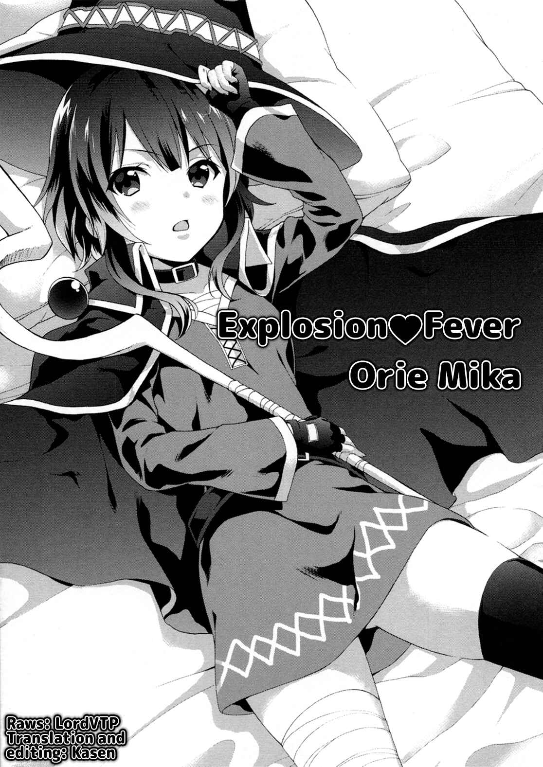 Page 1 Chapter 7 Kono Subarashii Sekai ni Shukufuku wo! Megumin Anthology